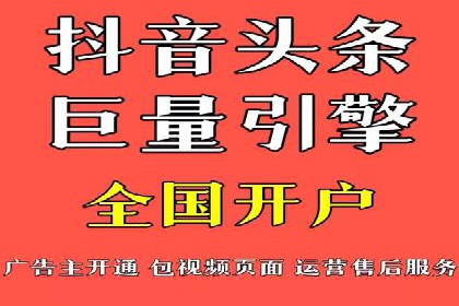 SEM竞价专员案例分析：成功背后的秘诀